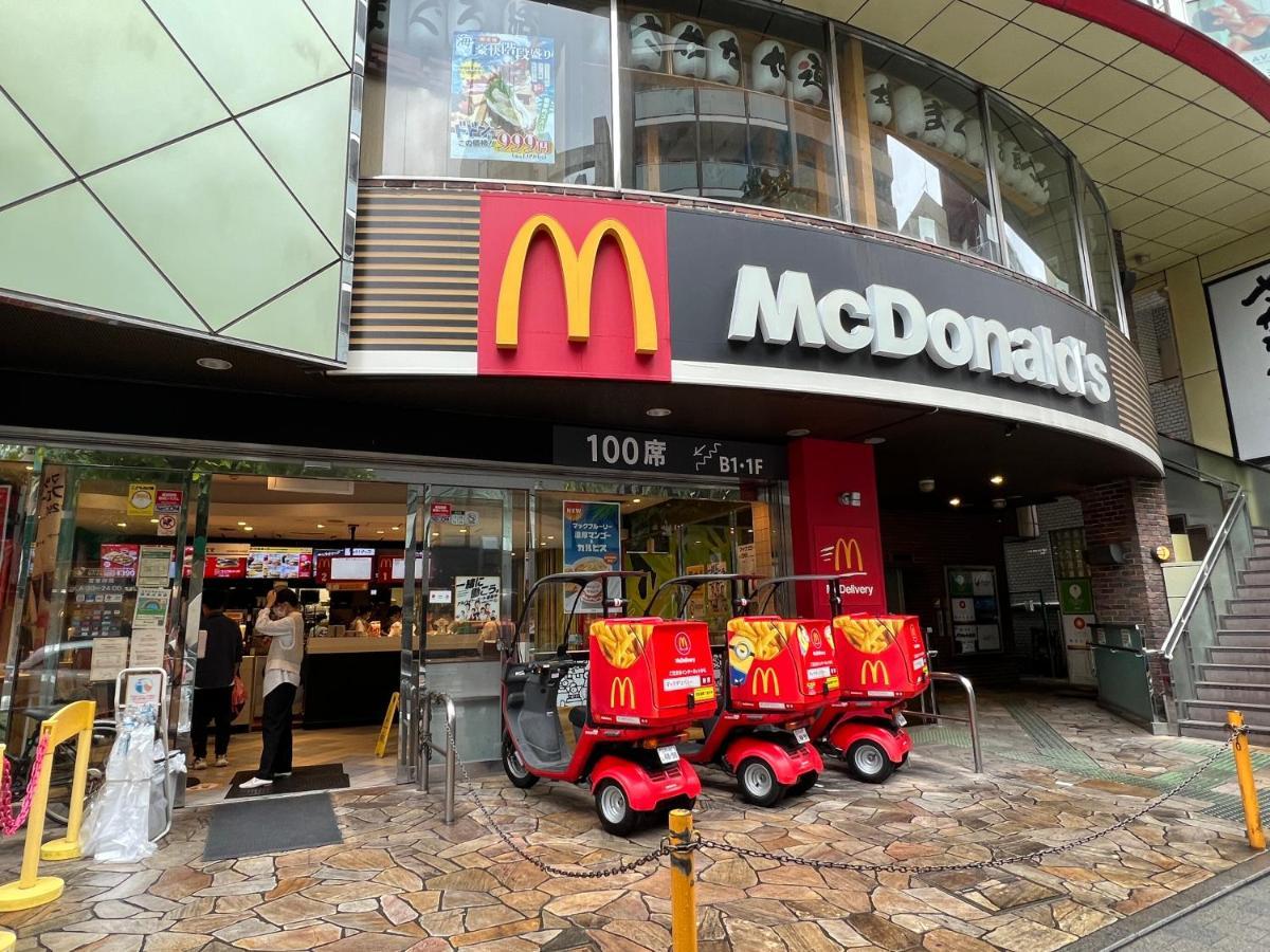 Minn Nishi Kasai Tokyo Exterior photo