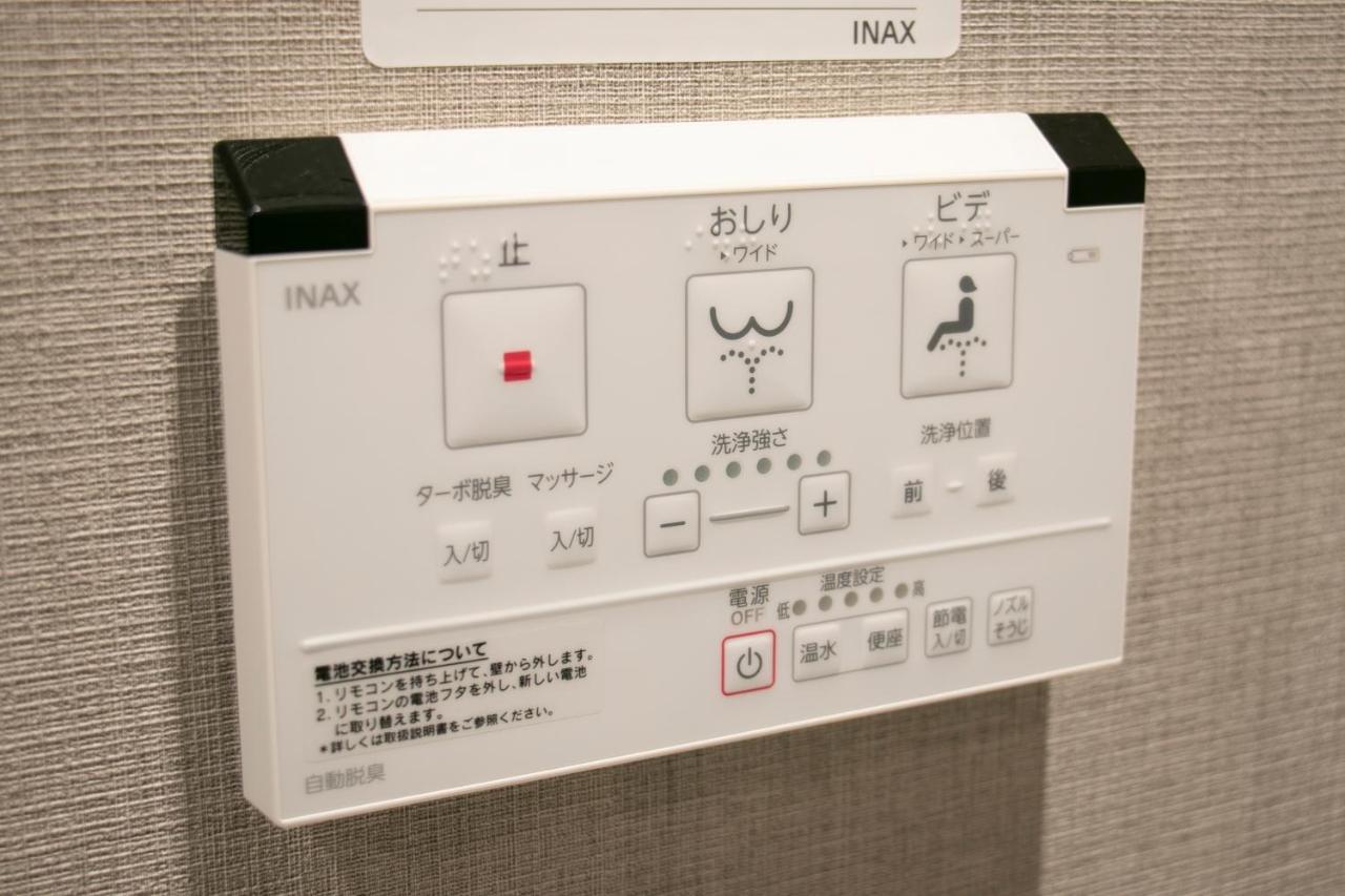 Minn Nishi Kasai Tokyo Exterior photo