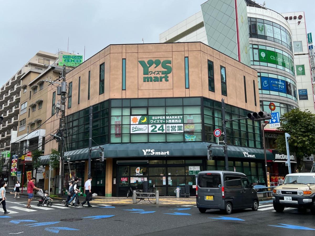 Minn Nishi Kasai Tokyo Exterior photo