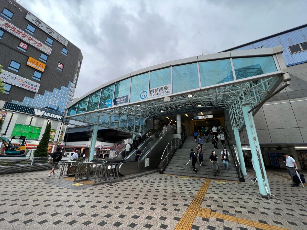 Minn Nishi Kasai Tokyo Exterior photo